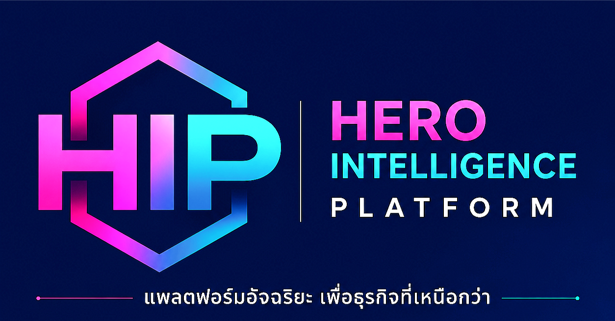 HIP — HERO Intelligence Platform